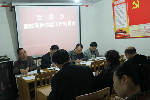 QQ图片20150406161107_副本