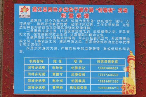 IMG_6620_副本