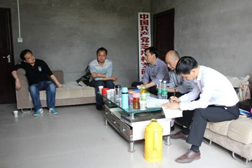 市场管理局_副本