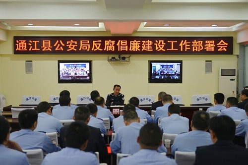 QQ图片20150428112607_副本