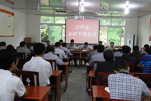 沙坪乡推行宴席申报制_副本