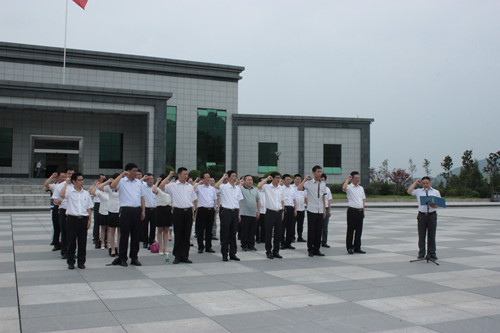 QQ图片20150707171432_副本