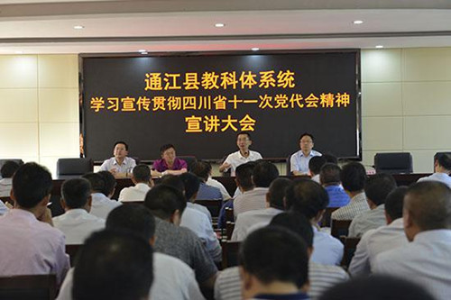 图片1_副本