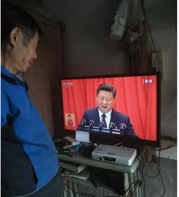 QQ图片20171019155348