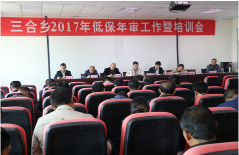 QQ图片711