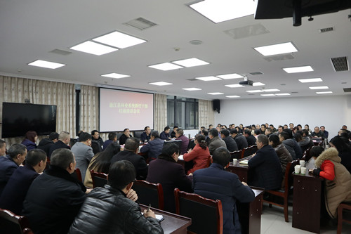 qq图片20180226173533_副本 qq图片20180226173533_副本