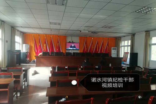 诺水河镇分会场_副本