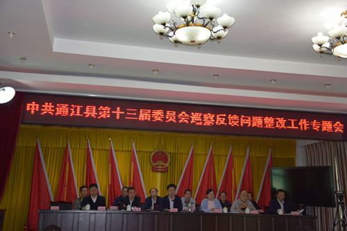 DSC_0257_看图王_副本