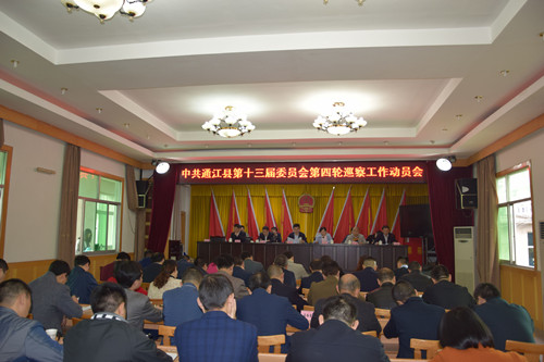 DSC_0286_看图王_副本