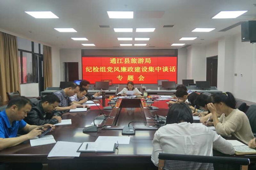 微信图片_20180504094624_副本